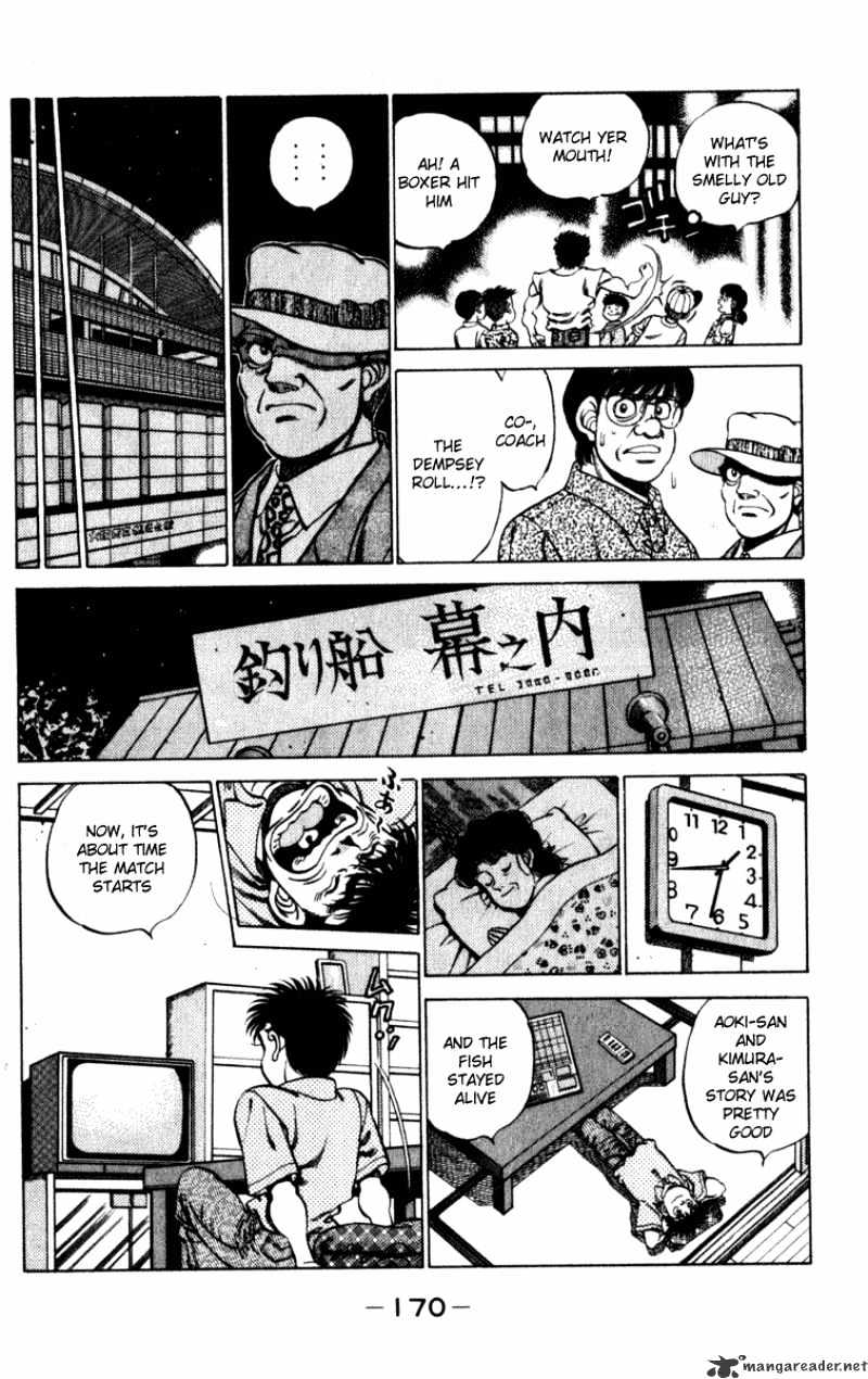 Hajime no Ippo: Fighting Spirit, Chapter 223 image 08